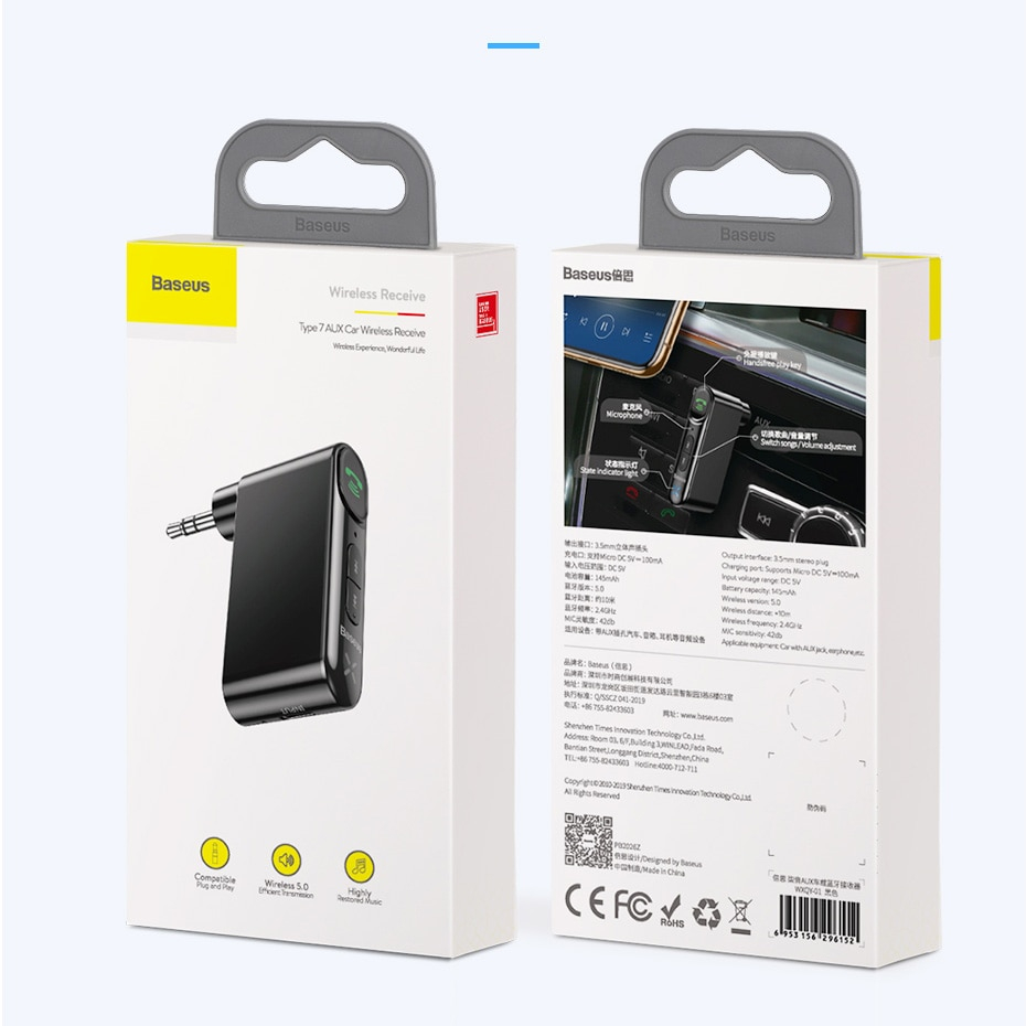 Bluetooth 5.0 Car Adapter with AUX