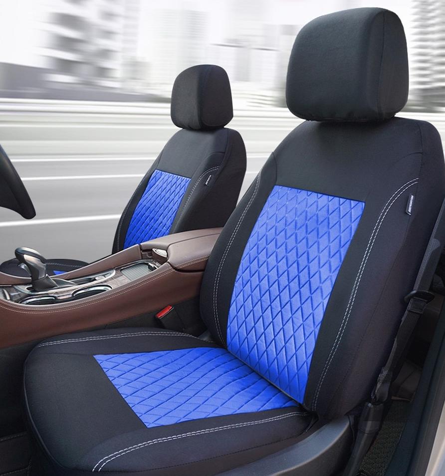 Universal Car Seat Covers