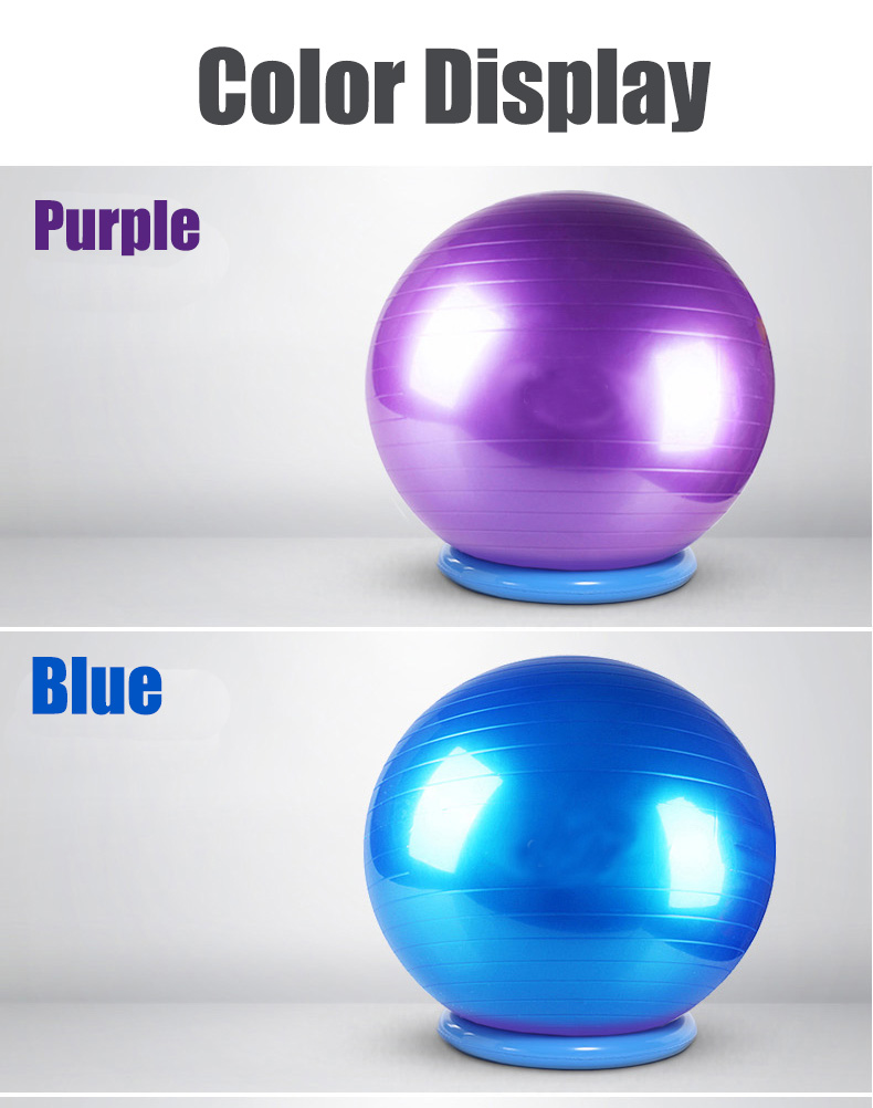 Explosion-Proof PVC Yoga Ball