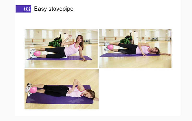 Solid Color Yoga Balance Ball