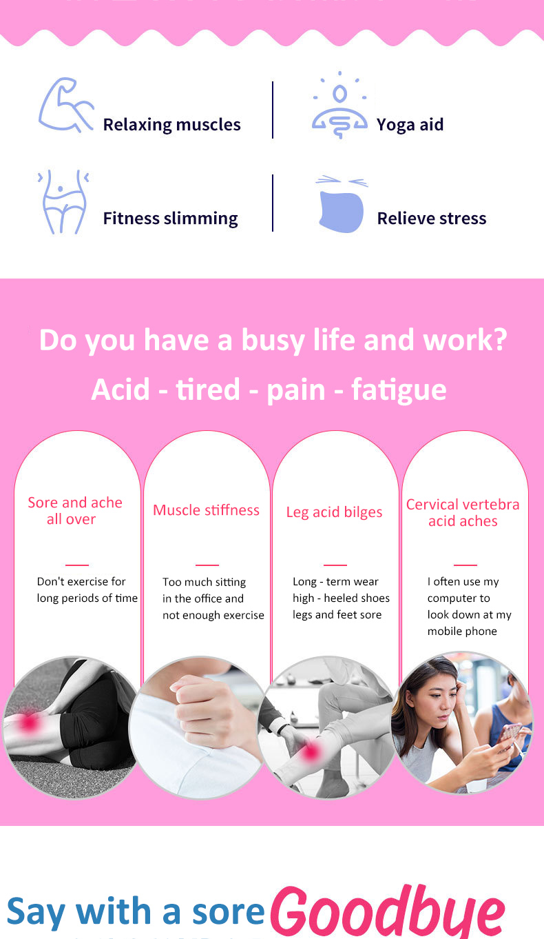 Fitness Peanut Massage Foam Roller