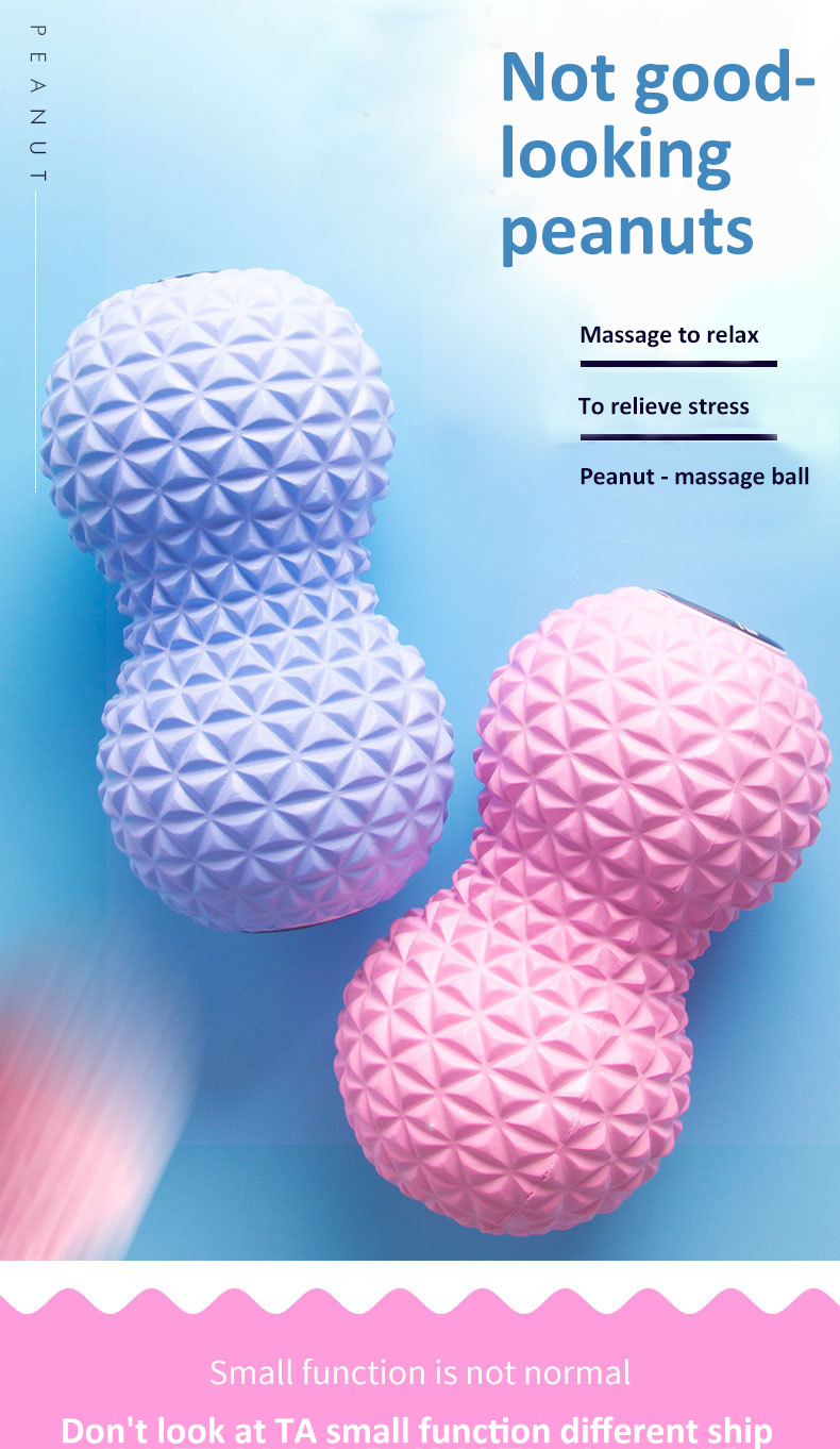 Fitness Peanut Massage Foam Roller